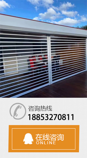 案例左侧广告图
